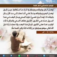 صور متفرقة